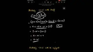 Multiplication and division of complex numbers