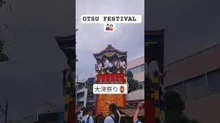 🏮大津祭り🇯🇵Otsu Festival #japanmalayalam #traveljapan #careerinjapan