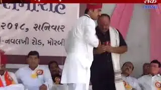 morbi : Honor of pioneers of rehabilitation of Hindu families