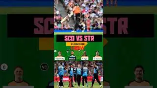 SCO VS STR  | BBL TODAY LIVE | #scovsstr #bbl2025 #bigbashleague