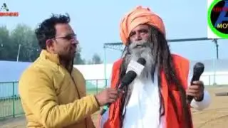 jay kesan ke jay