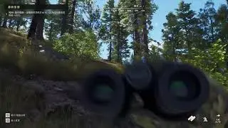 Way of the Hunter-3