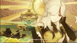 Lady Ningguang And Jade Chamber Story Cutscene