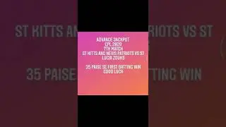 CPL 2020 | St Kitts and Nevis Patriots vs St Lucia 7th Match, Caribbean Premier League #cpl2020 #CPL
