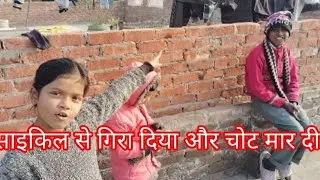 Rajkumar Alok vlogs#viralvideo #shortvideo 