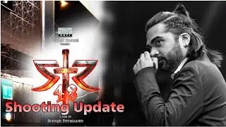 STR 48 Shooting Update| Simbu| STR| Silambarasan TR| ATMAN| STR 48 Update| #STR48| #str48update|#str