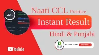Naati ccl Hindi | Instant scoring mock test | naati Hindi practice material | Naati in Hindi