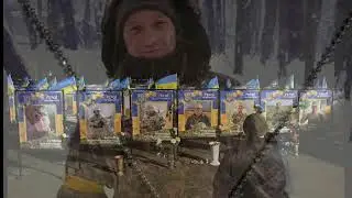 Присвячується світлій пам'яті Івана Заміховського