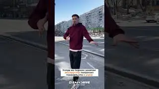 Автошкола EasyDrive &mdash; твой проводник в мир вождения 🔥 #автошкола #водительскиеправа #пдд