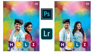 Holi photo editing tutorial in PSCC || Holi special photo editing with krithi Shetty