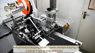 Automatic Sticker Labeling machine on cartons | Scratch label applicator for pharma cartons, pouch