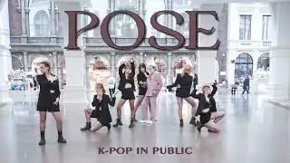 [KPOP IN PUBLIC | ONE TAKE] 키노(KINO) - 'POSE' cover by GADC