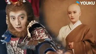 故事线：孙悟空被困不法山客栈，女儿国国王为爱假扮唐三藏！【紧箍咒之不法山 The Real Monkey King】| 动作/奇幻 | YOUKU MOVIE | 优酷电影