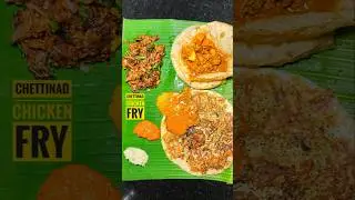 💥💢 CHICKEN கறி தோசை + CHETTINAD Chicken FRY #shorts #chickenfry #foodshorts