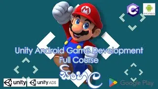 Lesson 14:How To Connect Unity Ads [ Complete Unity Sinhala Game Development Course ]