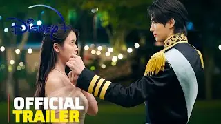 [1st Trailer] Perfect Crown (2026) | IU | Byeon Woo Seok {ENG SUB}