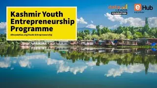 Kashmir Youth Entrepreneurship Programme