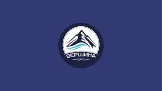 Гра 3 (турнір Румунія): Vershyna : Gladiators (5:0)