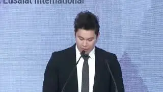 International English Emcee