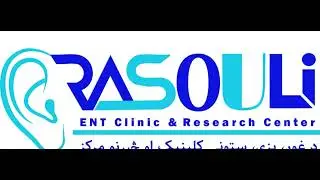 Rasouli ENT clinic and Research Center