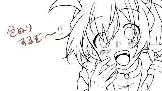 絵塗る