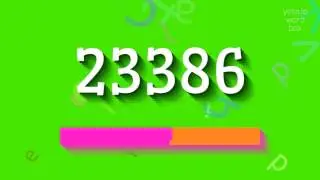 КАК ПРОИЗНОШАТЬ 23386?  #23386 (HOW TO PRONOUNCE 23386? #23386)