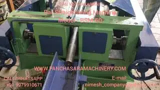 Round Bar Straightening Machine #science #machine #straightener #technology #straightening