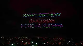 500 Drone Show for Kichcha Sudeepa’s Birthday | Bangalore, Karnataka | BotLab Dynamics