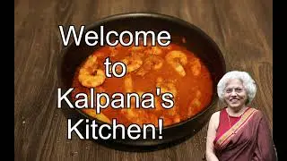 प्रॉन्स विंदालू / Prawns Vindaloo / Goan Recipe / Tasty & Yummy Prawns Curry