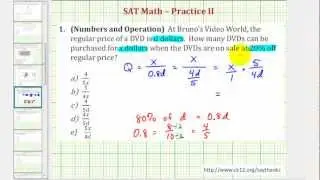 SAT Math (Number and Operations) - Practice 2.1