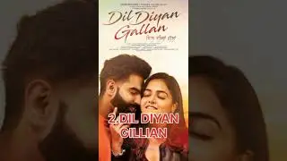 Top 5 best Punjabi love story movies #bollywood #actionmovie #bestpunjabimovies #movie #lovestory
