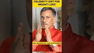 Celebrity Diet for Weight Loss! | सेलिब्रिटी डाइट से वज़न कम करने का सच! | UnLOAD by Asha Ashta