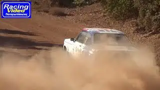 GRAHAM ERNIE & GRAHAM KAREN. FORD ESCORT 1600.PEMA HISTORIC ACROPOLIS  RALLY 2025.