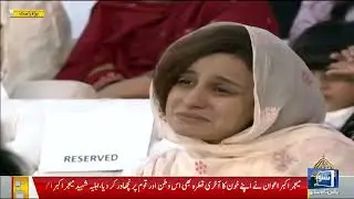 Wife of Shaheed Major Akbar Awan. Shaeed Ki Biwi Na subko Rula Dia