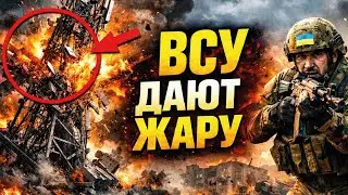 ⚡️Срочно из Купянска: солдаты Путина ПОТЕРЯЛИ КОНТРОЛЬ! Секретная вышка связи РФ - В КЛОЧЬЯ