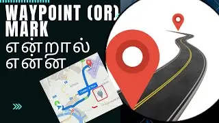 garmin Waypoints | garmin mark | marine gps waypoints  | how to use mark in gps | Mob | waypoints