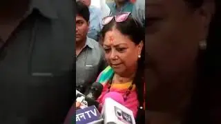 राजे बोली मेरा परिवार बड़ा हो गया है #viral #youtubeshorts #latestnews #rajsamachar #shortsvideo