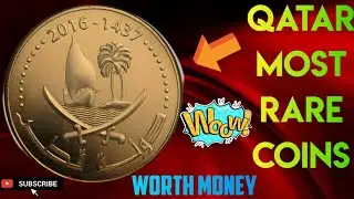 Qatar Most Valuable 50 Dirhams Coin Value || Rare Qatar Old Coin || Antique Coin #qatar #numismatics