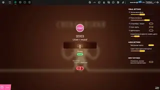 Liaze x equal -- 2003 Osu! (Hide + Perfect)