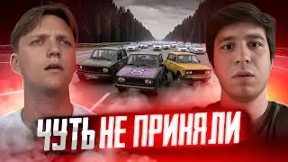 ПОЧЕМУ НАС 7 РАЗ ЗА СУТКИ ОСТАНОВИЛИ ДПС?