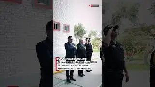 Mininter participa en izamiento del Pabell&oacute;n y entonaci&oacute;n del Himno en colegio Alfonso Ugarte