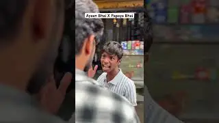 Wait for entry of Papaya Bhai😳When 😱#ayaanbhai #ayaan #comedygold #trending #papayabhai #dog #fyp