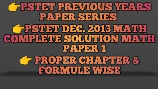 PSTET_2013_MATH_PAPER_1_#PSTET_PREVIOUS_PAPER_PAPER_1 #_MATH FOR ETT PSTETPAPER1#DECEMBER_2013_PSTET