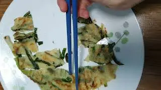 쪽파 부침개 먹었어요
