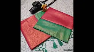 DUAL TONE DOUBLE SIDE CONTRASE BORDER COPPER SOFTY @ ₹ 1150