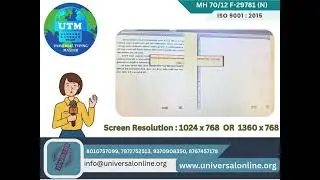 UNIVERSAL TYPING MASTER : SCREEN RESOLUTION (FIXED)