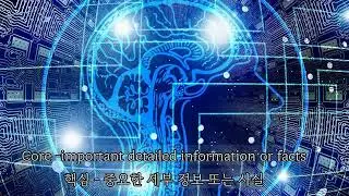 Social slang;  Understanding the Core: Essential Detailed Information for Better Understanding