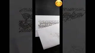 How to draw a easy saree border design ll saree border design #shorts #youtubeshorts