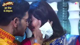 Noyontara Promo 29th November 2025: Surjo Ne Noyontara Ko Kiya Kiss, Dono Aaye Behad Kareeb