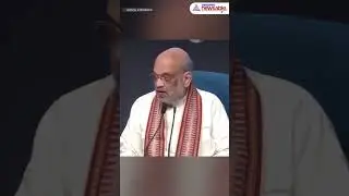 Waqf (Amendment) Bill, 2024 Would Be Passed In Coming Days: Amit Shah | WATCH